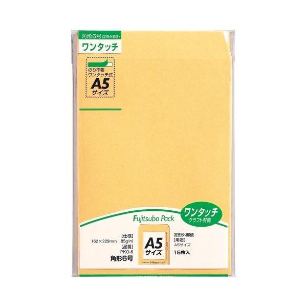 (܂Ƃ߁j}AC ^b` PKO-6 p6 15k×20Zbgl