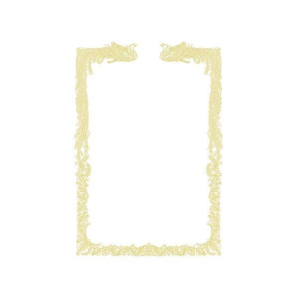 ^J ܏p 10-1461 A4WHS