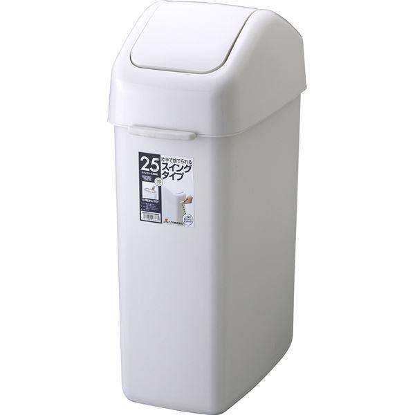 S~/_Xg{bNX k25Ll 22cm |܎~ߕt t wX HOMEHOME XCOy[x kLb` 䏊l