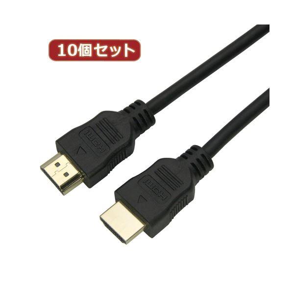 10�Z�b�g HORIC HDMI�P�[�u�� 10m �u���b�N �������[���h�^�C�v HDM100-068BKX10