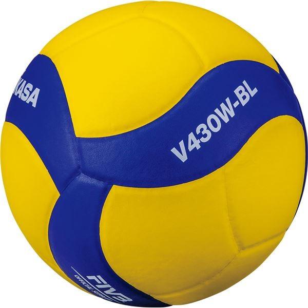 バレーボール 4号 - その他のバレーボール用品の人気商品・通販・価格 