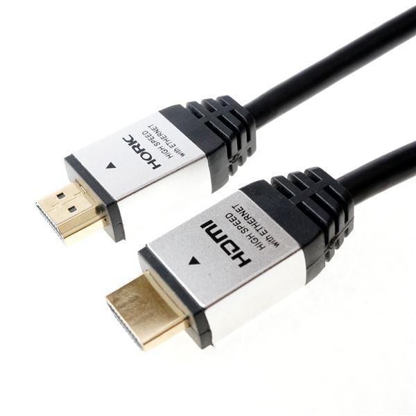 HORIC�i�z�[���b�N�j HDMI�P�[�u�� 10m �V���o�[ HDM100-886SV