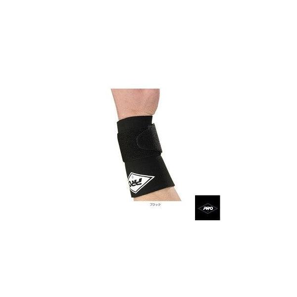 PRO701 jo[TXgT|[gipj