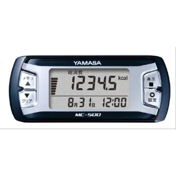 v/v klCr[l 76mm ʌvt CR2032dr1t ~jhCo[ 戵 wMY CALORYx k^pilksl