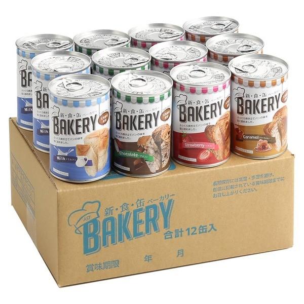 k3Nۑl VHx[J[/H 12ʓ(C`SE`RE~NELe3)×4Zbg { ۑp kۑH AEghA ~l