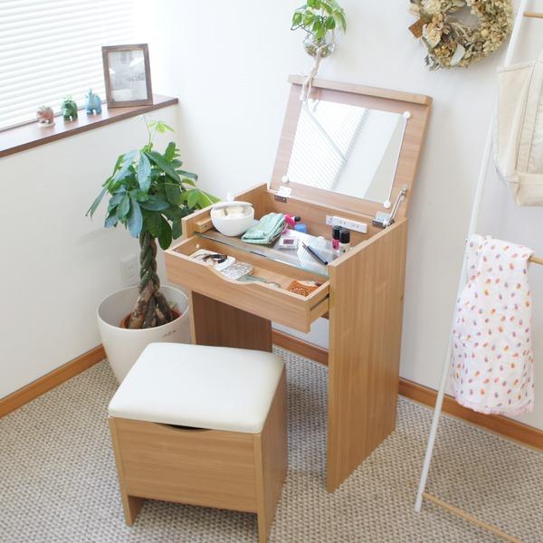 ドレッサー 幅50の人気商品・通販・価格比較 - 価格.com