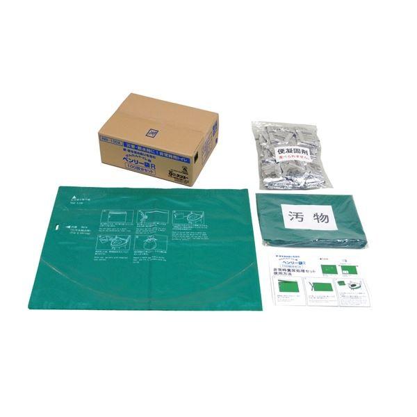 (܂Ƃ) x[R/gC k100񕪃ZbgAl ~֑܁E֋Ìō܁Fe100 kЊQ AEghA l k×1Zbgl