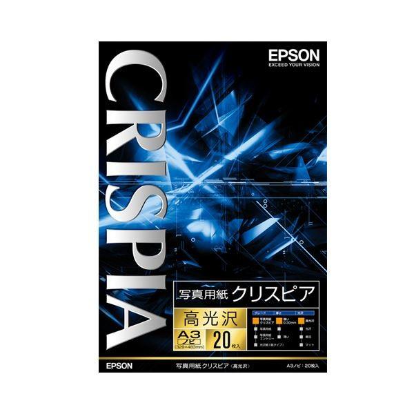 (܂Ƃ߁jGv\ EPSON ʐ^pNXsAkl A3mr KA3N20SCKR 1(20)k×3Zbgl