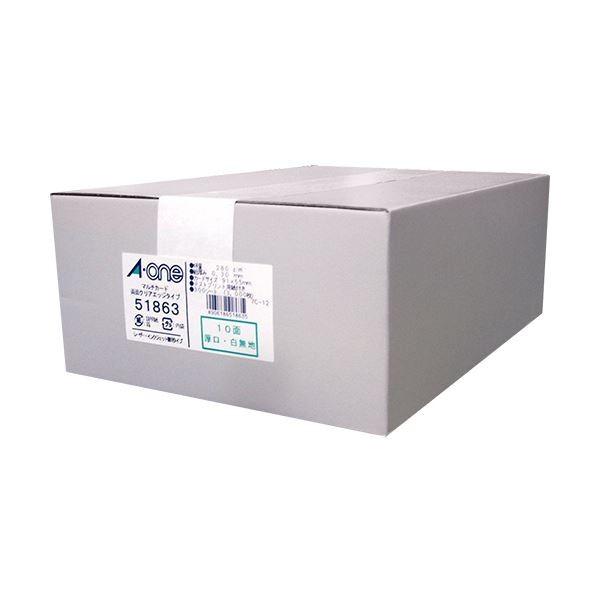 (܂Ƃ߁jG[ }`J[h ev^[p ʃNAGbW^Cv n  A4 10 hTCY 51863 1(300V[g)k×3Zbgl