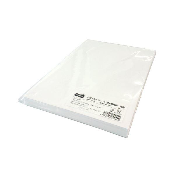 (܂Ƃ߁jTANOSEEJ[[U[EIJphp 10   1Zbg(500V[g:100V[g×5)k×3Zbgl