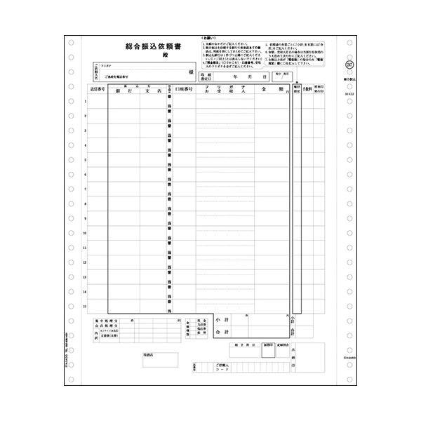 (܂Ƃ߁jqTS Up 10×12C`3P GB247 1(200g)k×3Zbgl