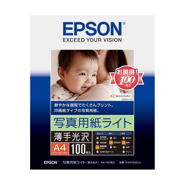 エプソン写真用紙ライト」の人気商品一覧・価格比較 - 価格.com