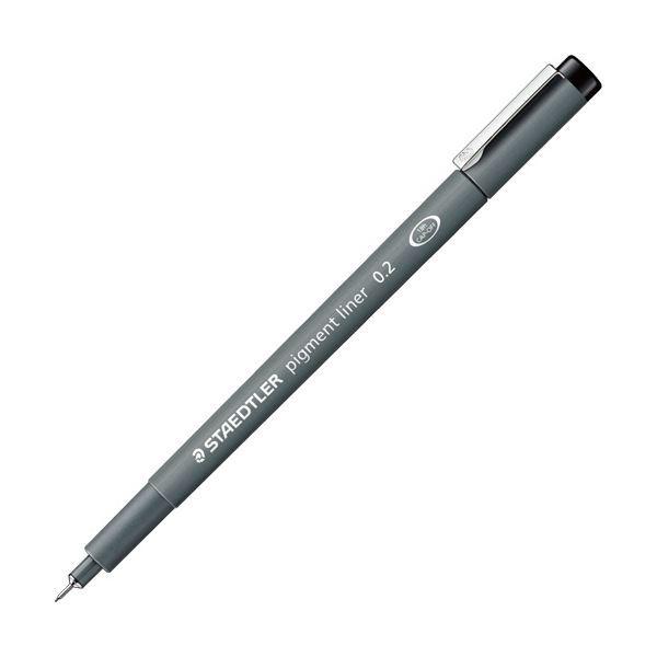 まとめ) ステッドラー ピグメントライナー0.2mm 黒 308 02-9 1 まとめ) ステッドラー ピグメントライナー0.2mm 黒 308 02-9 1