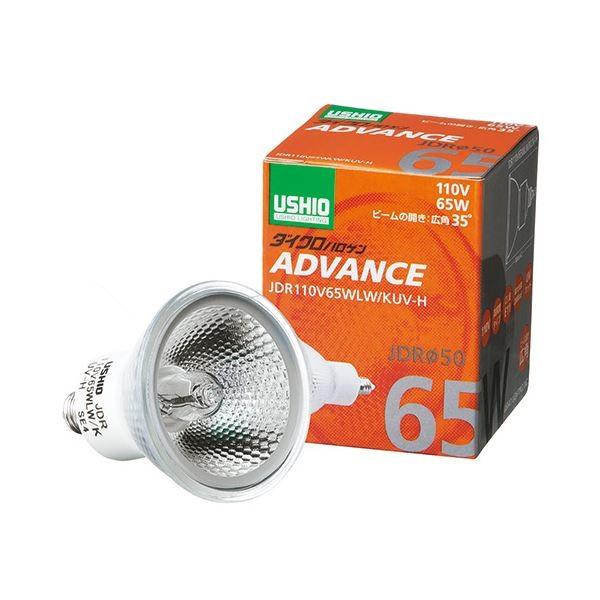 (�܂Ƃ�) �E�V�I���C�e�B���O �_�C�N���n���Q���A�h�o���X 65W �L�p E11���� �~���[�t JDR110V65WLW�^KUV-H 1�� �k×5�Z�b�g�l