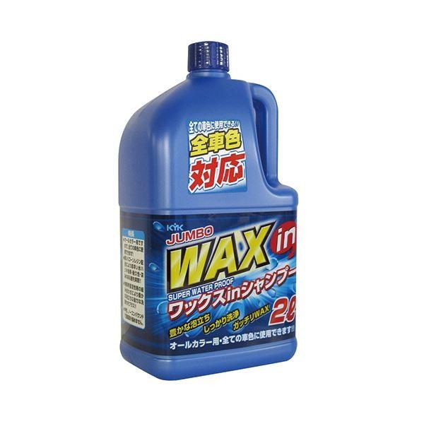 (܂Ƃ) É͖iH bNXCJ[Vv[ 2L 1{ k×10Zbgl