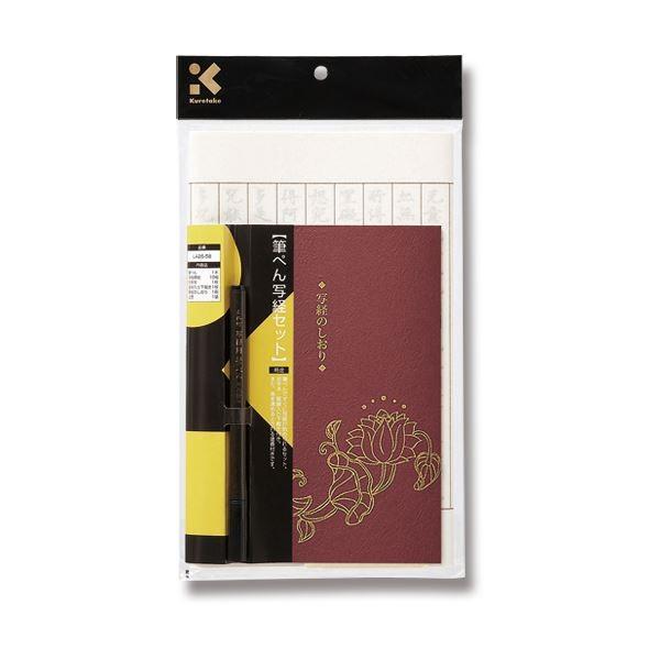 (܂Ƃ) | M؂ʌoZbg LA26-581Zbg k×10Zbgl