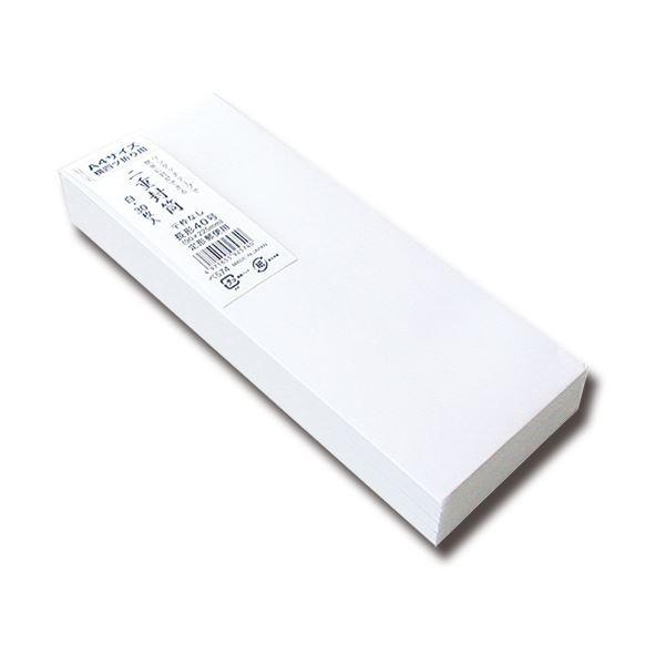 (܂Ƃ) d 40 80g/m2 gȂ x574 1pbN(30) k×10Zbgl