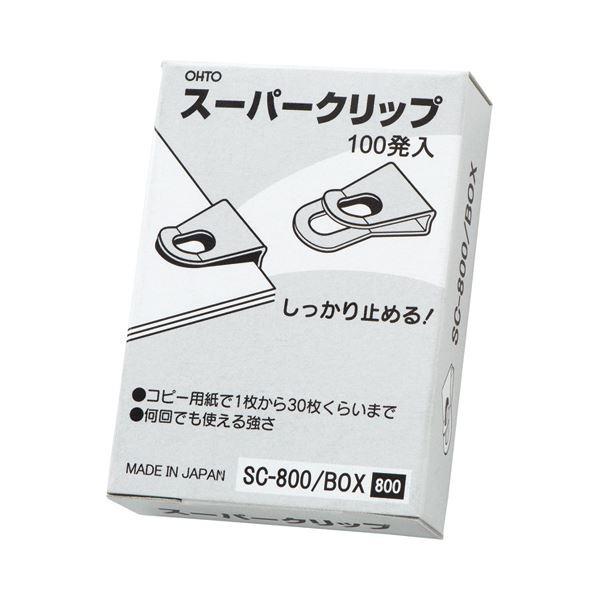 (܂Ƃ) I[g X[p[Nbv SC-800/BOX 1(100) k×10Zbgl