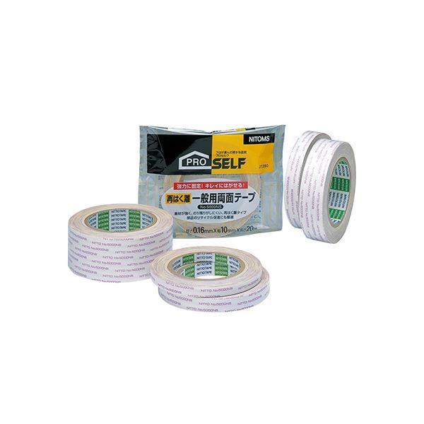 (܂Ƃ) jgY Ĕʗʃe[v 5000NS 30mm×20m J1380 1 k×10Zbgl