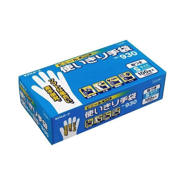 k܂Ƃ߁l GXe[ No.930 rj[g (t) S 1 (100) k×10Zbgl ĝĎ g