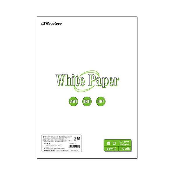 (܂Ƃ) 剮X zCgy[p[ B4  90kg i-013 1(100) k×10Zbgl