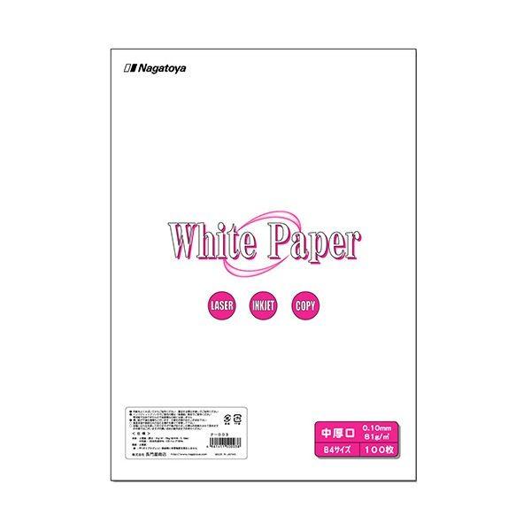 (܂Ƃ) 剮X zCgy[p[ B4  70kg i-003 1(100) k×10Zbgl