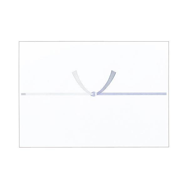 (܂Ƃ)  ̂ @Ȃ A3 Rs[pFSCXєF؎ 55730 1pbN(100) k×10Zbgl