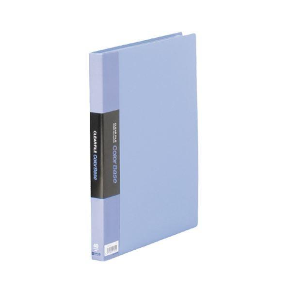 (܂Ƃ) LOW NAt@C J[x[XW A4^e 40|Pbg w24mm  132CW 1 k×10Zbgl