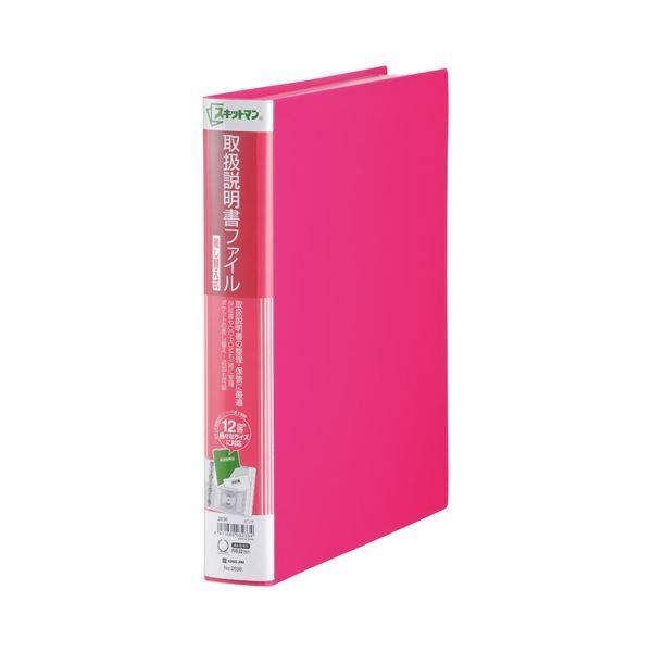 (܂Ƃ) LOW 戵t@C ւ A4^e 4 12|Pbgt w47mm sN 2636 1 k×10Zbgl