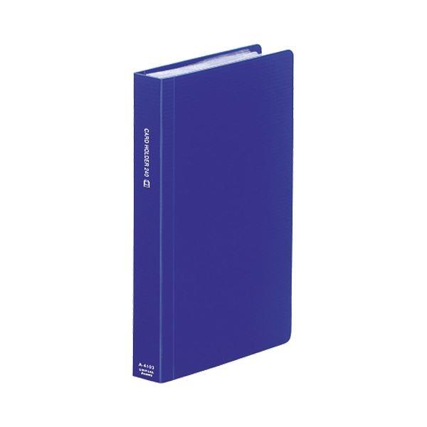 (܂Ƃ) qgu Avanti J[hz_[iJhbNSEIHONj W120×D27×H192mm 240J[h R  A-4103-8 1 k×10Zbgl