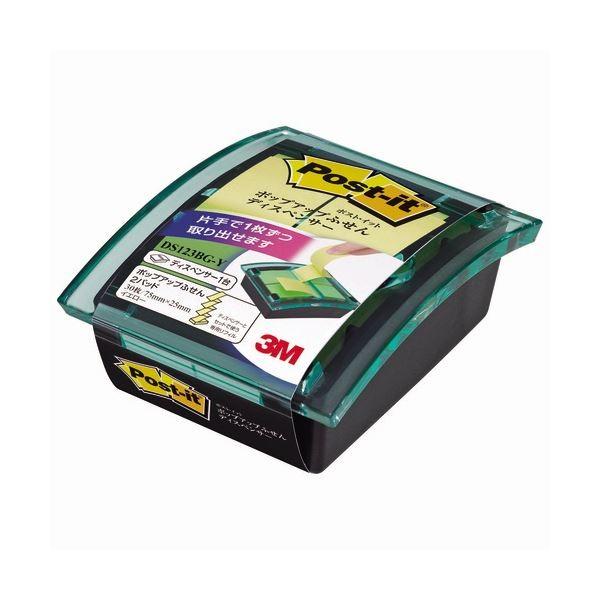 (܂Ƃ) 3M |XgCbg |bvAbvm[g fBXyT[ 75×25mm ubNEO[gbv tB2t DS123BG-Y 1Zbg k×10Zbgl