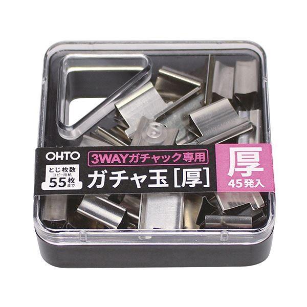 (܂Ƃ) I[g K`  GGA-51pbNi45j k×30Zbgl