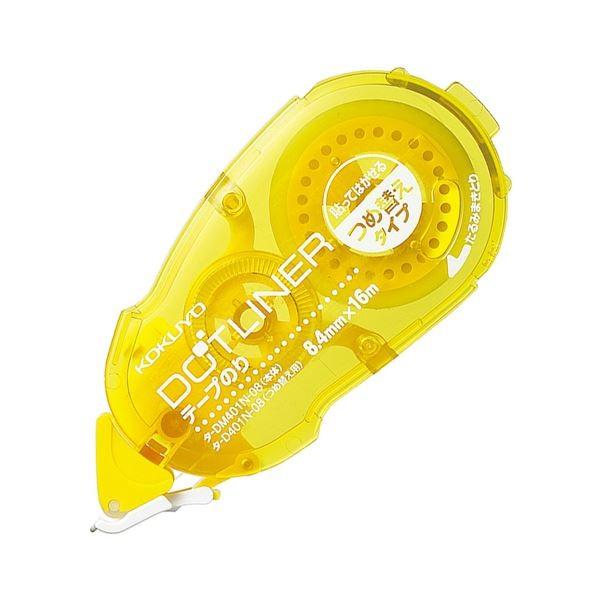 (܂Ƃ) RN e[v̂ hbgCi[ \Ă͂^Cv ߑւp 8.4mm×16m ^-D401N-08 1 k×30Zbgl