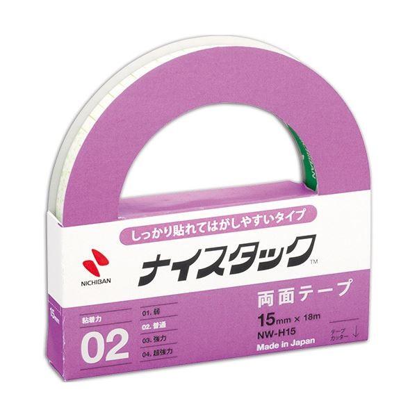 (܂Ƃ) j`o iCX^bN Đʃe[v \Ă͂^Cv 努 15mm×18m NW-H15 1 k×30Zbgl