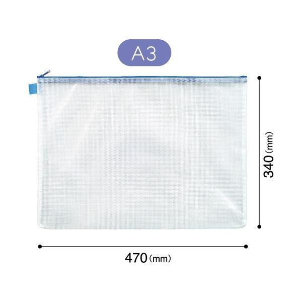 (܂Ƃ) }OGbNX bVP[X A3100e MMC-A3-B 1 k×30Zbgl