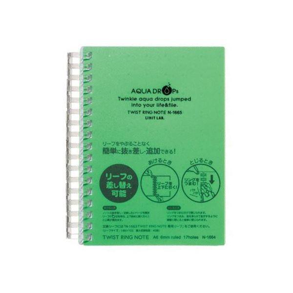 (܂Ƃ) qgu AQUA DROPscCXgm[g ^ A6 Br  70 N-1665-6 1 k×30Zbgl