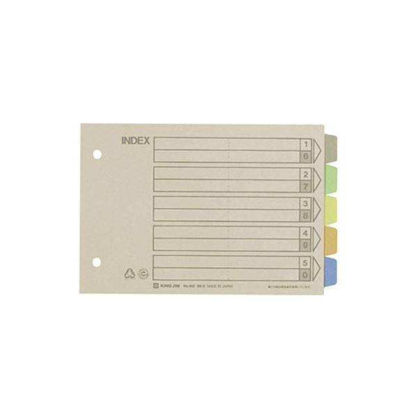 (܂Ƃ) LOW J[CfbNX B6R 2 5F5R+ 902 1pbNi10gj k×30Zbgl