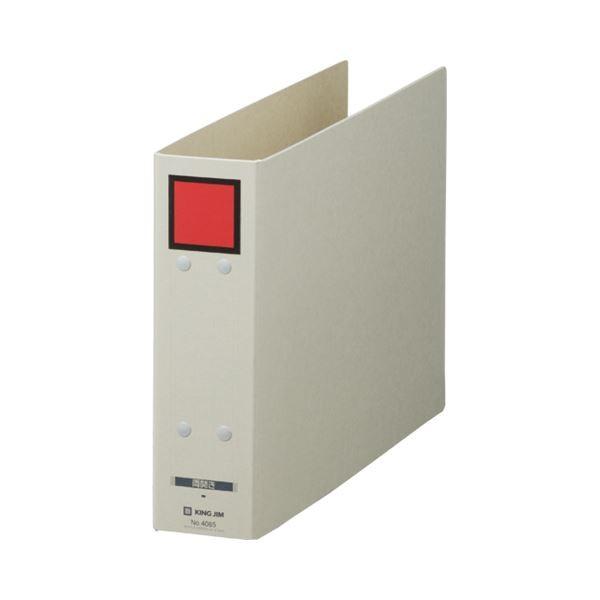 (܂Ƃ) LOW ۑt@C hb`A4R 500e 50mmƂ w65mm sNg 4085 1 k×30Zbgl