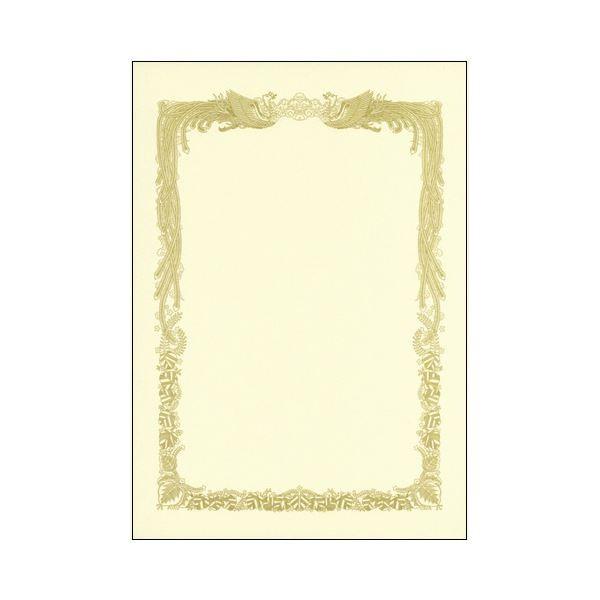 (܂Ƃ) TANOSEE ܏p N[ A4 Rp 1i10j k×30Zbgl