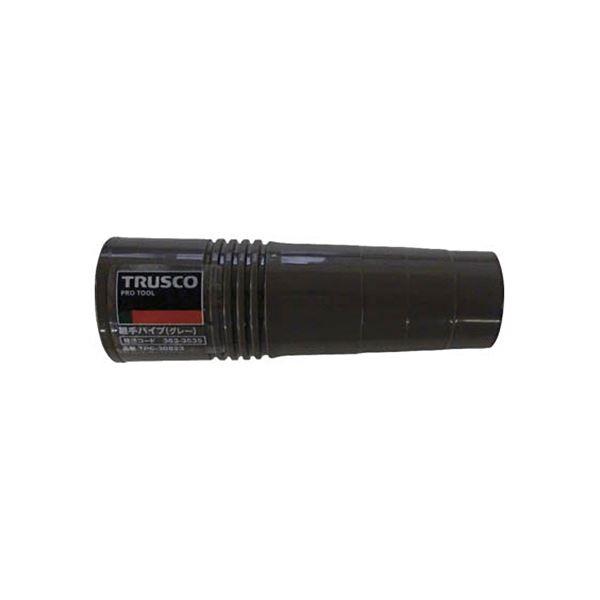 (�܂Ƃ�) TRUSCO ���ăp�C�v �O���[TPC-30823 1�� �k×50�Z�b�g�l