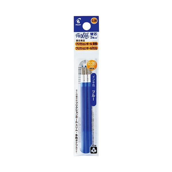 (�܂Ƃ�) �p�C���b�g �Q���C���L�{�[���y���t���N�V�����{�[���֐c 0.38mm �u���[ ���F�^�X�����p LFBTRF30UF-3L 1�p�b�N�i3�{�j �k×50�Z�b�g�l