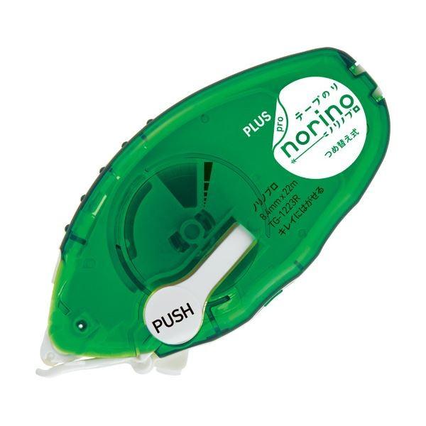 (܂Ƃ) vX e[v̂ mmvLCɂ͂ { 8.4mm×22m O[ TG-1223 1 k×50Zbgl