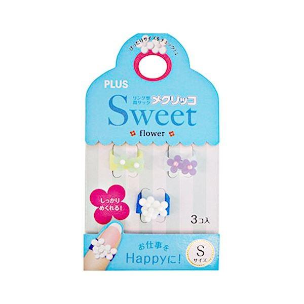 (�܂Ƃ�) �v���X ���N���b�R Sweet�t�����[1 S ���C���E�p�[�v���E�z���C�g KM-301SB-3 1�܁i3�F�e�F1�j �k×50�Z�b�g�l