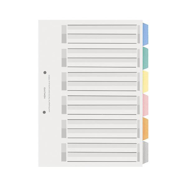 (�܂Ƃ�) �R�N�� �J���[�d�؃J�[�h�iPP�j �t�@�C���p A4�^�e 2�� 6�F 6�R���o��+���� �V�L-P40 1�g �k×50�Z�b�g�l