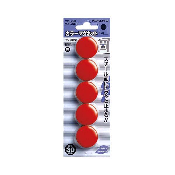 (܂Ƃ) RN J[}Olbg 30×7mm }N-30NR 1i5j k×50Zbgl