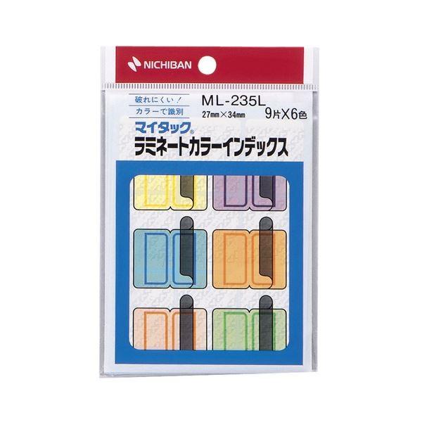 (܂Ƃ) j`o }C^bN ~l[gJ[CfbNX یtBt  27×34mm 6F ML-235L 1pbN(54ЁFeF9) k×100Zbgl