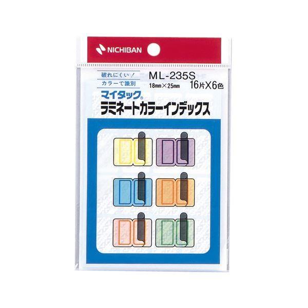 (܂Ƃ) j`o }C^bN ~l[gJ[CfbNX یtBt  18×25mm 6F ML-235S 1pbN(96ЁFeF16) k×100Zbgl