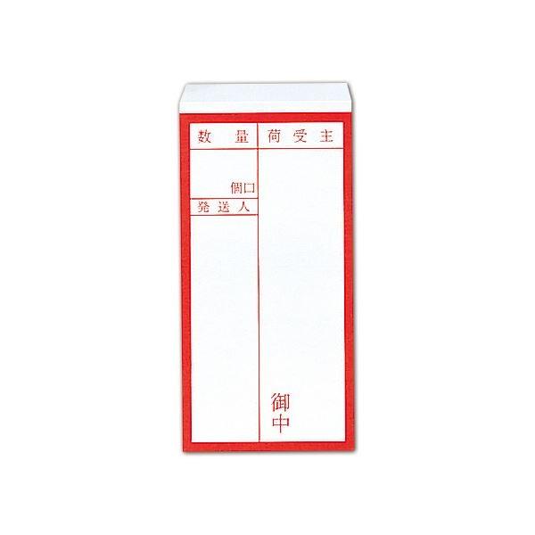 (܂Ƃ) 喾 ׎DV[ S׎Dgt W58×D115mm jt01 1pbN(40) k×100Zbgl