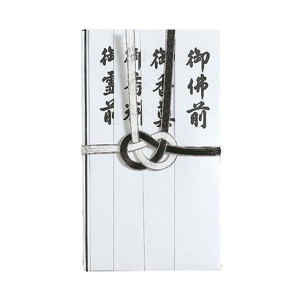 (܂Ƃ) }AC  7{ Z L-232 1 k×100Zbgl