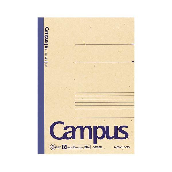 (܂Ƃ) RN ĐLpXm[g(r) Z~B5 Br 30 m-E3BN 1 k×100Zbgl